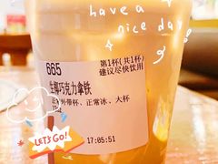 -便利蜂(西城区远见名苑10号楼店)