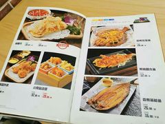 -釜山美食韩国炸酱面(长大店)