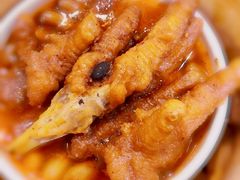 豉汁蒸凤爪-金鼎轩(安贞里店)