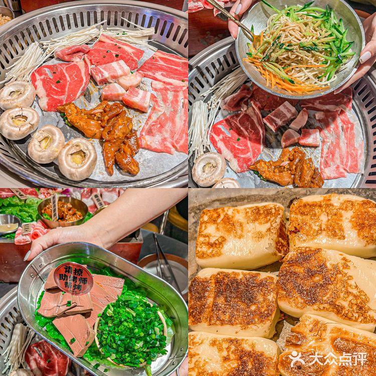 地铁1号线三山街地铁站3号口步行490米