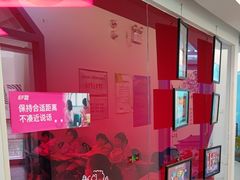 -英孚教育青少儿(高新公园茂中心)