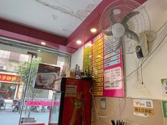 -卓粤拉肠(红庙店)
