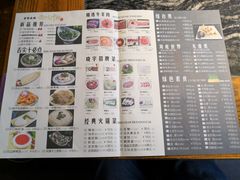 菜单-渝味晓宇火锅(合川路店)