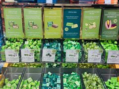 -VENCHI 闻绮(北京国贸商城店)