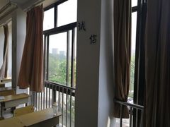 -山东外贸职业学院