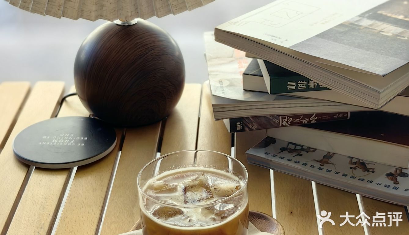 周末慵懒时光流