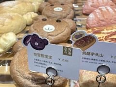-奈雪的茶(青岛卓悦里INTOWN店)