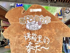 -中贸广场