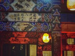 -香满楼(临安路店)