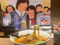 -雷神拉面(财富中心玉米楼店)