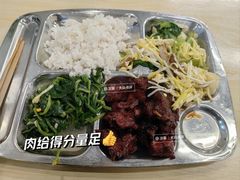 -金陵图书馆