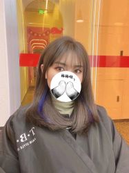 点击看大图 -CE·专业蛋白•羽毛接发·潮色烫染品牌店
