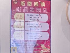 -金百万(亦庄店)