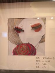 点击看大图 -伊奈尔美甲美睫
