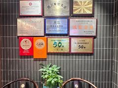 -张烤鸭·川菜·非遗冒烤鸭(青石桥店)