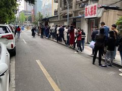 -蓉城西二道无名冒菜(西二道街店)