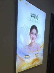 -长沙雅美医疗美容医院