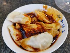 红油水饺-春阳水饺(香槟广场店)