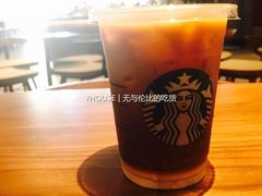 -星巴克(清远万达广场店)