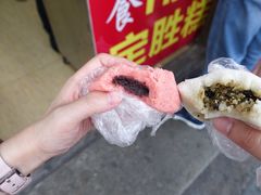 豆沙/咸定胜糕-定胜糕小店-蒋顺发