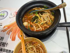 -姐弟俩土豆粉(沈阳铁西万达店)