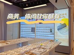 -罗伯特眼镜·蔡司官方授权(前海桂湾店)