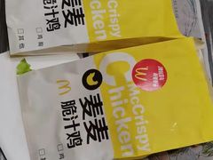 -麦当劳(郴州北湖店)