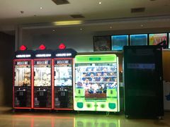 -星美国际影商城(黄龙店)