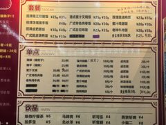 -瑞霖·隆江猪脚饭