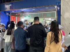 -芳婆糕团店(王府大街店)