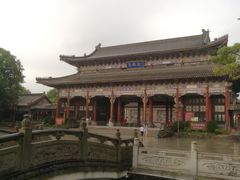 -粤晖园