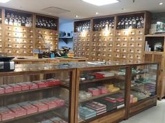 -杏园春药店(彭达大酒店)
