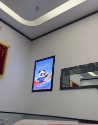 -蕾特恩专业祛痘·皮肤管理