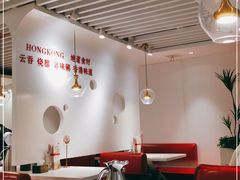 -港禧茶餐厅(美莲广场店)