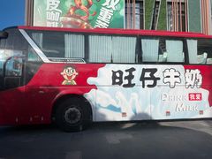 -上海神旺大酒店