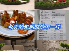 -白云宾馆·白云宴餐厅