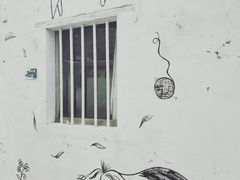 -三溪村