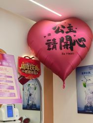 -希梵尔头皮抗衰·科技养发