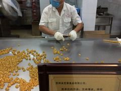 -采芝斋评弹茶馆(观前街店)