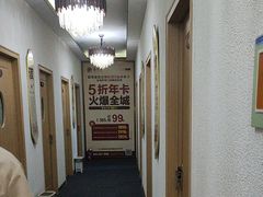 -筋骨堂热敷推拿按摩(招商花园城店)