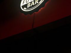 -FUTURE BAR(岭南天地店)