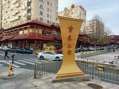-即墨路小商品市场
