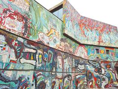 -四川美术学院美术馆