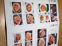 -原製原味(普陀山磐龙店)