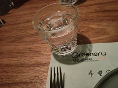 -绿茵阁(江南西路店)