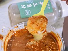 -尹三豆汁(天坛店)