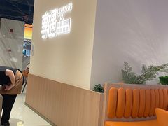 -享遇.锅姥姥牛排海鲜自助(小寨店)