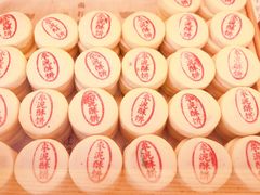 -汪保来(杭州解放路店)