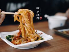 -魏家凉皮(博水商务大厦店)