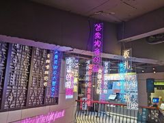 -昆明冠生园·蛋糕·面包(南强街店)